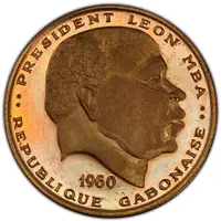 10 Francs Independence, Trial Strike