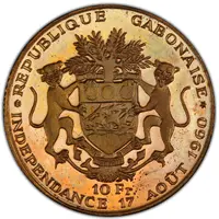 10 Francs Independence, Trial Strike