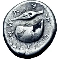 Didrachm