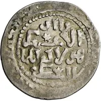 Dirham - Hulagu without citing Möngke Khan