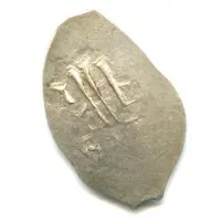 Denga - Dmitry Konstantinovich