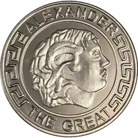 Alexander the Great