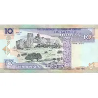 10 Dinars