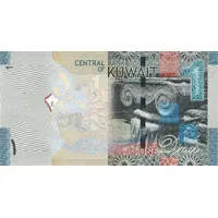 1 Dinar