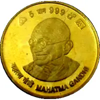 Indian Gold Coin