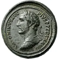 Medal - African Grain Antoninus Pius