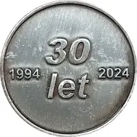 Ministry of Defence Uprava RS za zaščito in reševanje