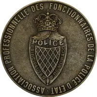 Association des fonctionnaires de police