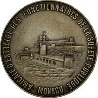 Association des fonctionnaires de police