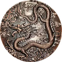 Medal - Chinese Zodiac - Dragon