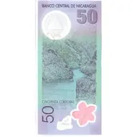 50 Córdobas Central Bank of Nicaragua