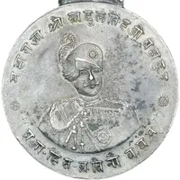 Medal - Sadul Singh Accession