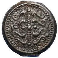 Potin with branch B Class IIIa