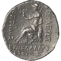 Tetradrachm - Mostis