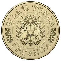 1 Pa'anga - Tupou VI