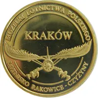 Token - Cracow Aviation Museum