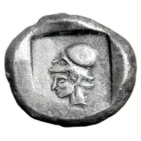 Siglos - Uncertain King