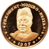 10 Francs President Modibo Keita, '1967'
