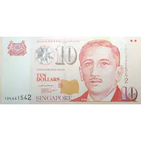 10 Dollars MAS, paper