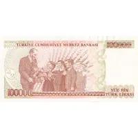 100 000 Lira