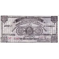 1/2 Libra Peruana Iquitos Revolutionary Government