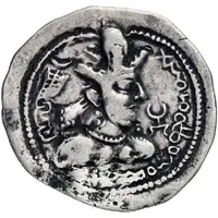 Drachm - Alchon Huns - Anonymous Sassanian type, Shapur II imitation, Type 39, unknown mint