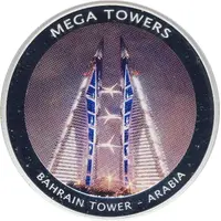 Medal - Mega Towers Bahrain Tower, Arabia