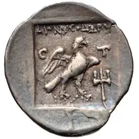 Hemidrachm - Dionysodoros