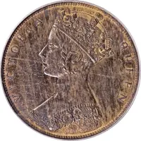 1 Cent - Victoria Trial Strike