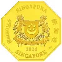 100 Dollars Year of the Dragon