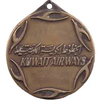 Medal - Kuwait Airways