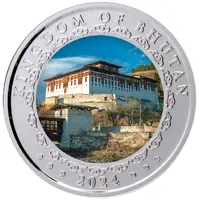 1000 Ngultrum Year of the Dragon