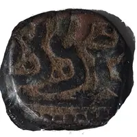 1 Falus - Abu Hasan Qutb Shah