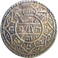 1 Mohar - Rana Bahadur