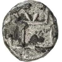 Qanhari Dirham 'Damma' - Yazid ibn 'Umar