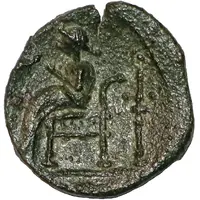 Bronze Unit 'Trinovantian O' - Tasciovanus