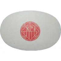 10 Céntimos Esparreguera