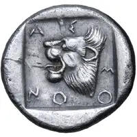 Drachm