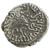 Drachm - Damajadasri II