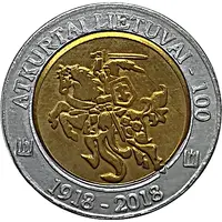 Token - Centennial of the Restored State of Lithuania
