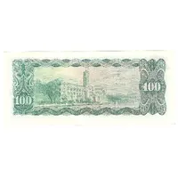 100 Yuan Bank of Taiwan