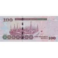 100 Riyals