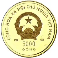 5000 Đồng Year of the Horse
