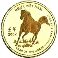 5000 Đồng Year of the Horse