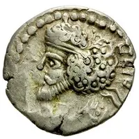 Drachm - Pacores Province of Sakastan
