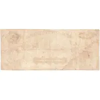 5 Dollars The Bank of Pittsylvania - Virginia