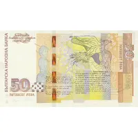 50 Leva