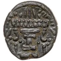 Chalkous - Ardashir I