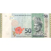 50 Ringgit