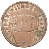 Token - Moses Tolanto Bridgetown